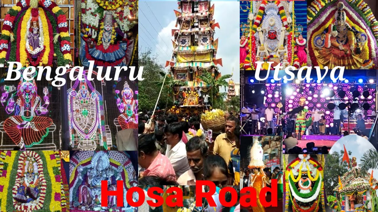Bangalore Hosa Road Utsava Bangalord City Festivals Hosaroad Radha Utsava