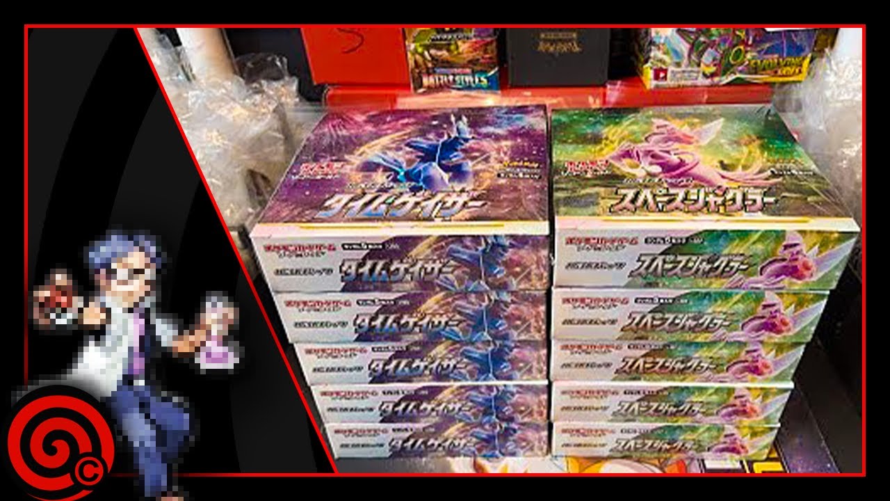 SPACE JUGGLER & TIME GAZER NEW JAPANESE POKEMON CARD SETS YouTube