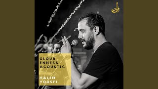 Gloub Enness (Acoustic) (Acoustic)