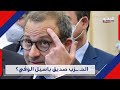 صحيفة تكشف أسباب اختيار الحـ ـزب لـ جبران باسيل لـ رئاسة الجمهورية Gebran Bassil صحيفة تكشف أسباب اختيار الحـ ـزب لـ جبران باسيل لـ رئاسة الجمهورية Gebran Bassil