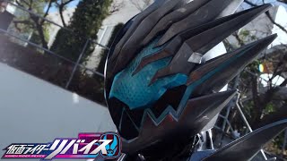 Jack Vice Solos The Elephant And Shark Deadmans  Kamen Rider Revice ep 22