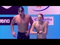 Gwangju 2019 Men's 4x100 Medley Relay