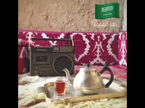 احرث وازرع ارض بلادك