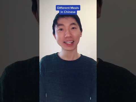 Different Meals in Chinese - YouTube