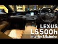 レクサスLS500h圧倒的高級感！この車は後部座席でふんぞり返る為にある！？ーLEXUS LS500hー