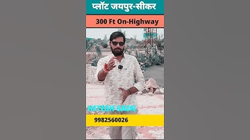 Jaipur Highway Plots: Unveiling Top Properties sikar road Jaipur