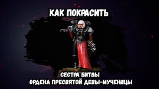 :  :     -