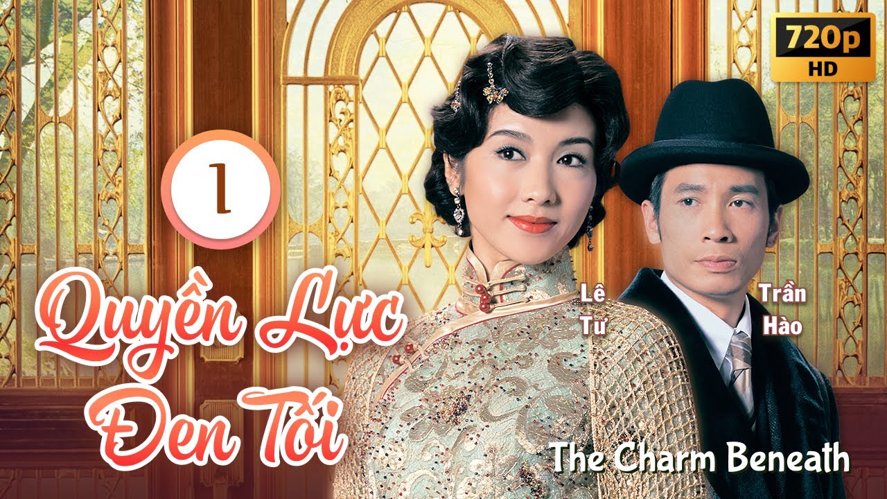 ⁣Quyền Lực Đen Tối (The Charm Beneath) 1/30 | Trần Hào, Lê Tư, Mông Gia Tuệ | TVB 2005