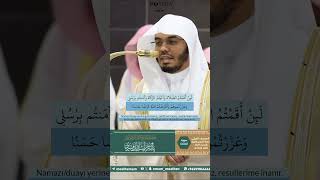 Yasser al Dosari || Maide Suresi || Surah Maidah || سورة المائدة || ياسر الدوسر