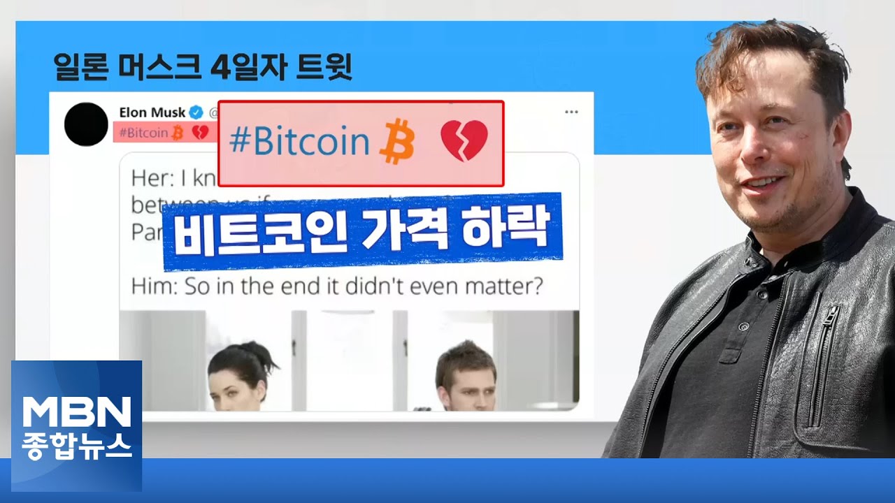 어나니머스의 경고 