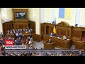 Резніков просить Раду знайти альтернативне рішення щодо місцевих виборів на Донбасі