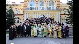 видео: 19 октомври 2024 г - Патриаршеска св. Литургия за празника на св. Йоан Рилски в Софийската семинария картинка: 19 октомври 2024 г - Патриаршеска св. Литургия за празника на св. Йоан Рилски в Софийската семинария