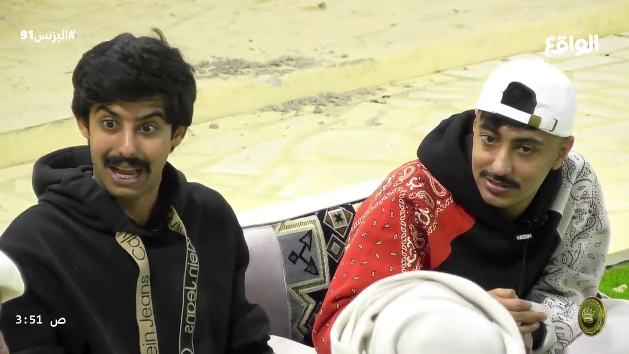 جلسة انس وسوالف | محمد ناصر , فلاح بن فراج , خلف القحطاني , سعود الوازعي #البزنس91