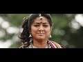 Bahubali Part 1 Bahubali Part 1