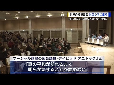 ロシア戦慄の遺産—核兵器からVXガスまで ロシア戦慄の遺産—核兵器からVXガスまで - メルカリ