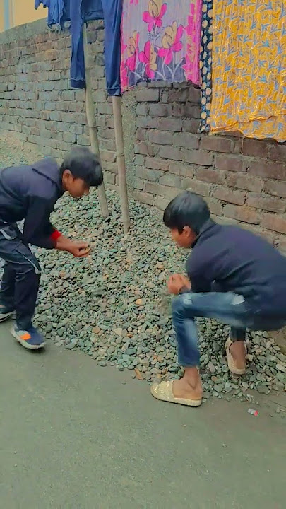 Uej..