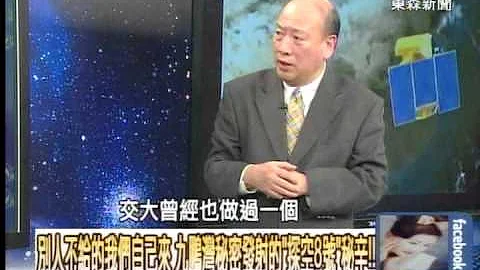 大型地下廢棄鹽礦　千萬年前開挖異世界揭密？！1030226-3 - 天天要聞