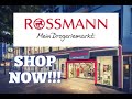 Як купувати в німецькому Rossmann з доставкою в Україну