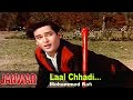 Lal Chhadi Maidan Khadi Song | Mohammed Rafi | Janwar Movie | Shammi Kapoor | Retro Music India