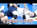 고예림 웜업 직캠 여자배구 V리그 현대건설 201117 4K 고화질 고예림 웜업 직캠 여자배구 V리그 현대건설 201117 4K 고화질
