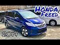 Обзор Honda Freed 1500cc.С Авторынка зелёный Угол!