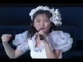 三浦理恵子「楽園のトリコ」CoCo夏&#39;94中野サンプラザ