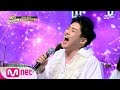 Golden Tambourine (반전)권혁수, 이은미로 변신! ′녹턴′ 161222 EP.2