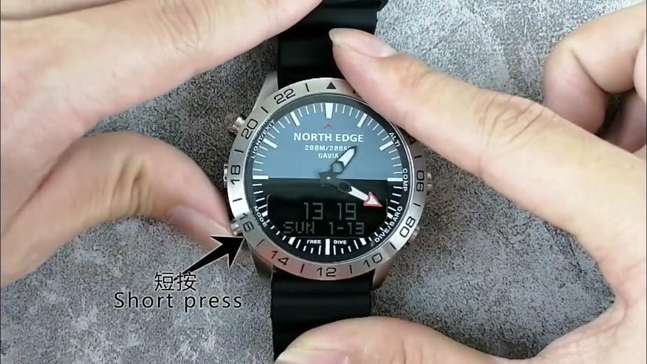 HOW TO USE NORTH EDGE GAVIA 2 WATCH? - YouTube