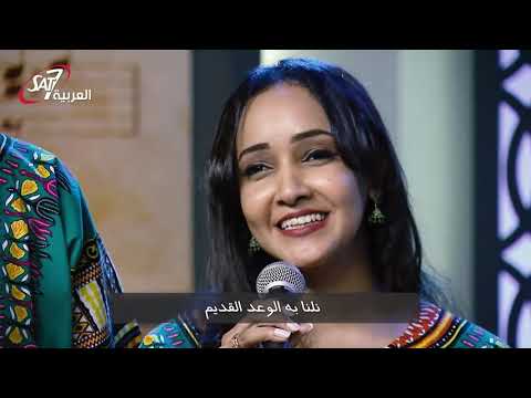 ترانيم كريسماس برنامج هنرنم Christmas Songs Lyrics