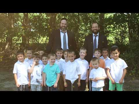 Cheder Tiferes Yisroel