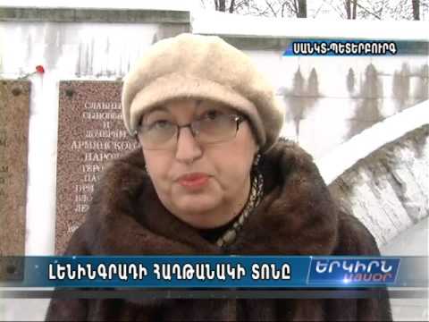 Video: Ինչպես հասնել Նովոդեվիչիե գերեզմանատուն