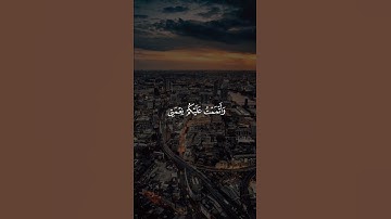 تلاوة محبرة للشيخ عبدالباسط عبدالصمد #quran