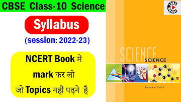 CBSE Class 10 Science syllabus for session 2022-23 | latest science syllabus