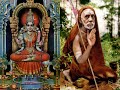 Paramacharya gave Saree Brahmasri Chaganti Koteswara Rao Garu Mp3 Song