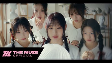 RESCENE (리센느) ‘Glow Up’ Official M/V