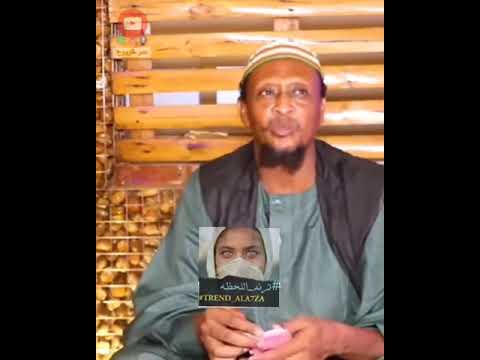 فضيل يحكي قصة وفاة البلولة له الرحمه والمغفره يارب