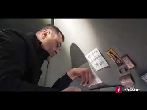 აქცია რუსთავში - 06.01.2019