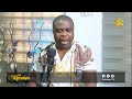 📌LIVE NA MENNIM WITH TOFIAKWA, GUEST SAMUEL LARBI GYIMAH | 23-5-2024