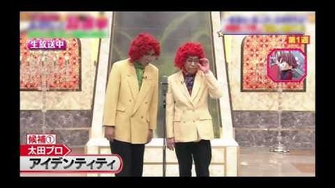 アイデンティティ　野沢雅子が二人！？