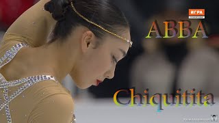【本郷理華  選手引退　お疲れ様でした!】ABBA - Chiquitita (1979) × feat 本郷理華