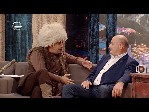 მეცხვარე და ემზარ კვიციანი ღამის შოუს სტუდიაში