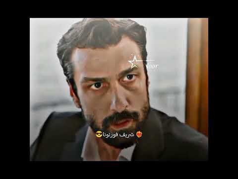 ما اقدر اكرها شريف فورتونا هذا البحر سوف يفيض عادل ايليني عادل كوتشاري عادل اسماء عروج ايليني