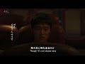 第5回 大阪韓国映画祭 上映作 「幸福の真髄」