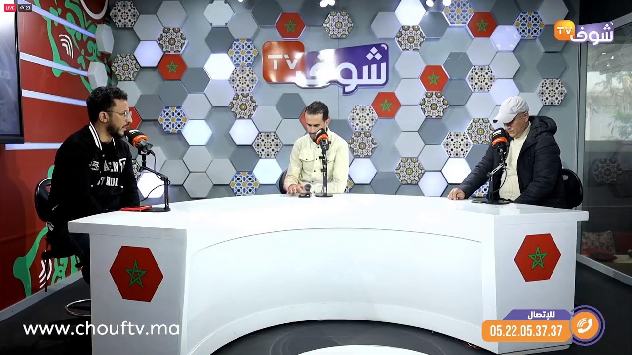 على المباشر ... قراءة للجولة 15 من البطولة الاحترافية وهذه مستجدات كرة القدم الوطنية