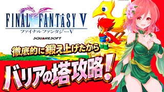 森こしカップー【レトロから最新ゲーム Ch】の配信のサムネイル画像