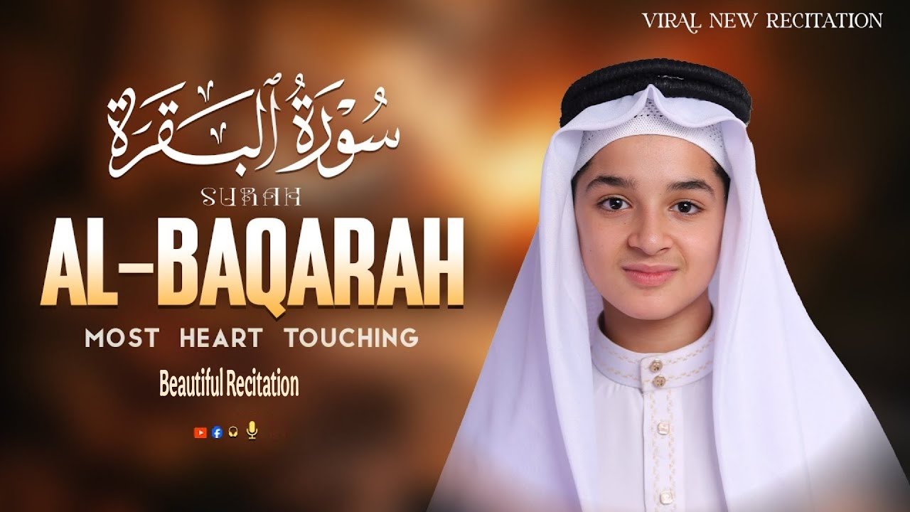 Surah Al Baqarah Full (سورة البقره) Abdullah Ahmed Shaaban | Most Heart Touching | Quran HD