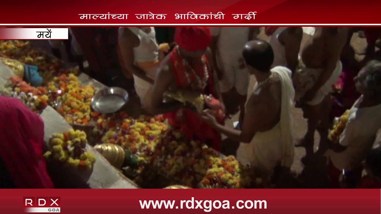 MALYACHI ZATRA HELD AT MAYEM 2018