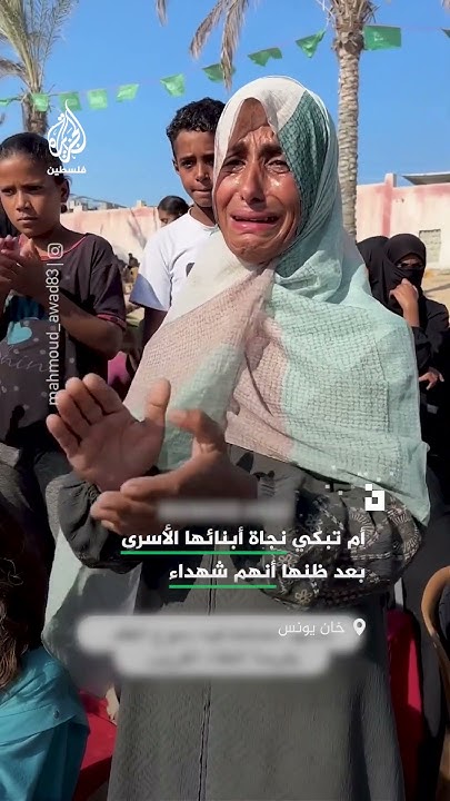         
 - نشر قبل 19 دقيقة