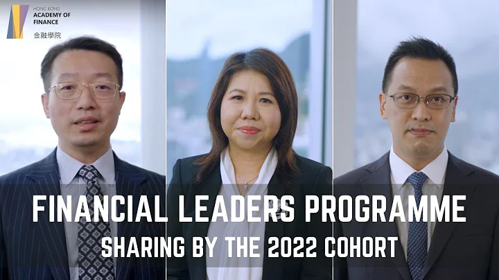 AoF FLP 2022 Cohort -  Sharing by Natalie Chan / Kevin Chor / Wang Zihao - DayDayNews