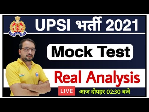 UP SI MOCK TEST ANALYSIS | UP SI TOP SCORE | UP SI Expected exam date